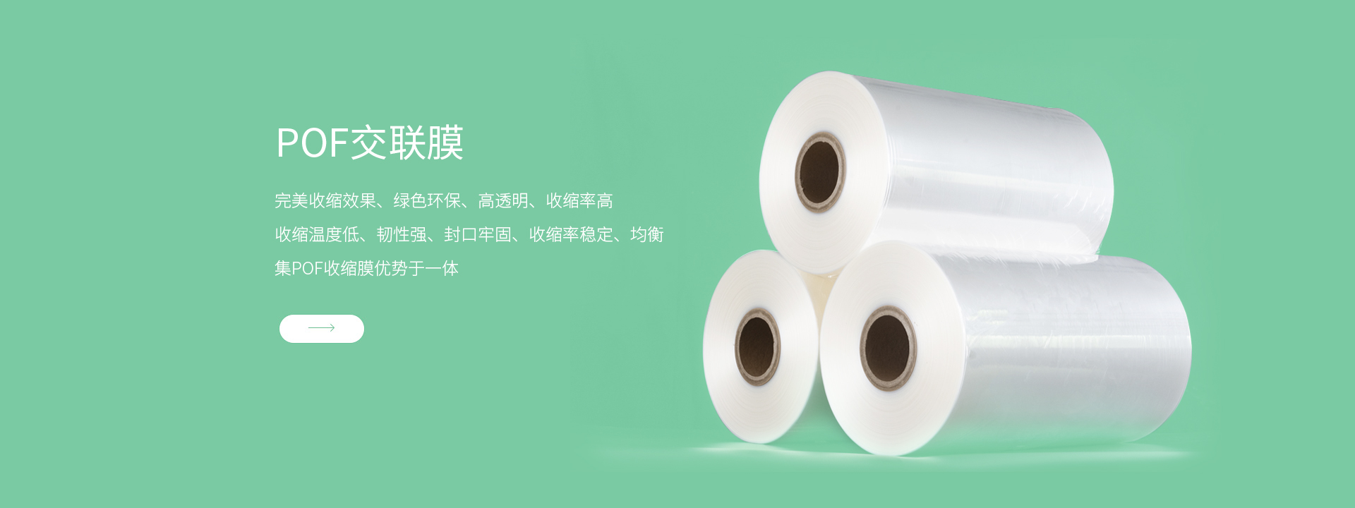 精湛匠心为世界造好阀